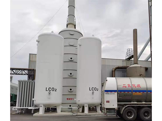 煙臺液態二氧化碳