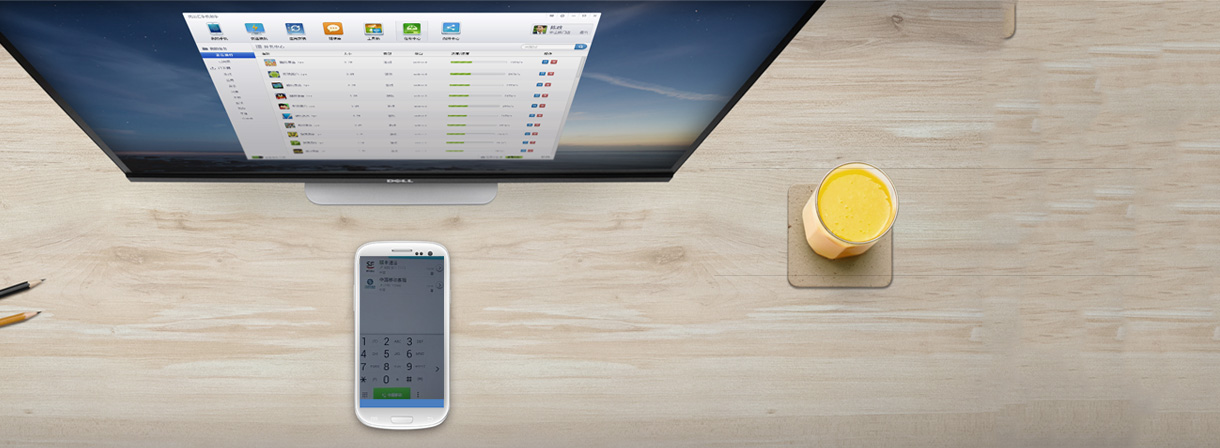 可視化數(shù)據(jù)，無隙銜接運單信息，琪邦貨代公司讓您全面掌控貨代的走向。
