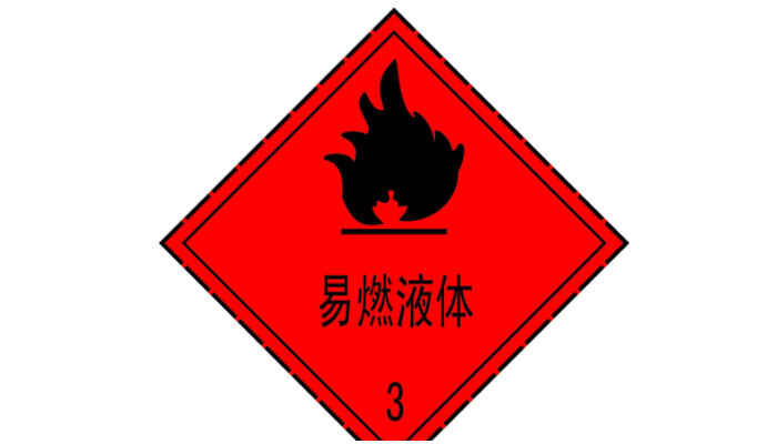 進口報關(guān)代理