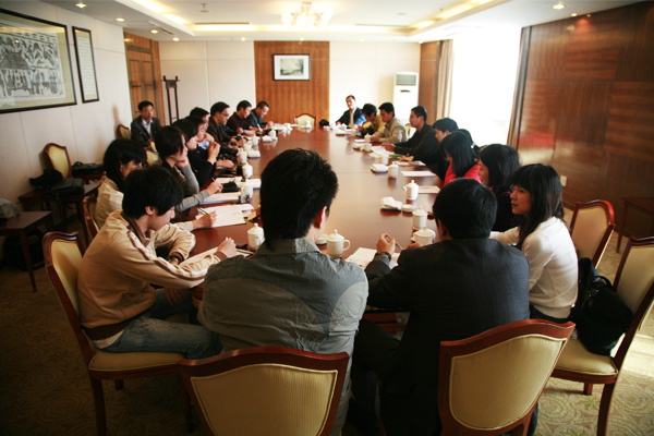 公司召開(kāi)專(zhuān)項(xiàng)會(huì)議提升服務(wù)質(zhì)量