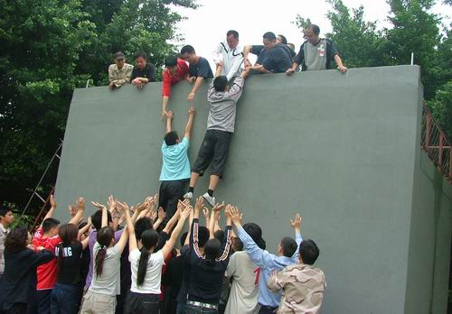 公司組織優(yōu)秀員工戶(hù)外拓展訓(xùn)練