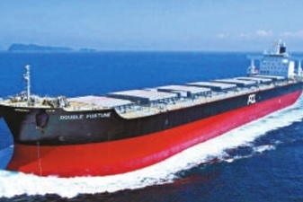 上海貨代公司琪邦今天宣布開(kāi)通上海到洛杉磯的直線航線