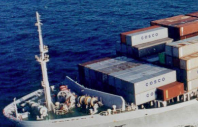 什么是艙單，艙單的功效是什么